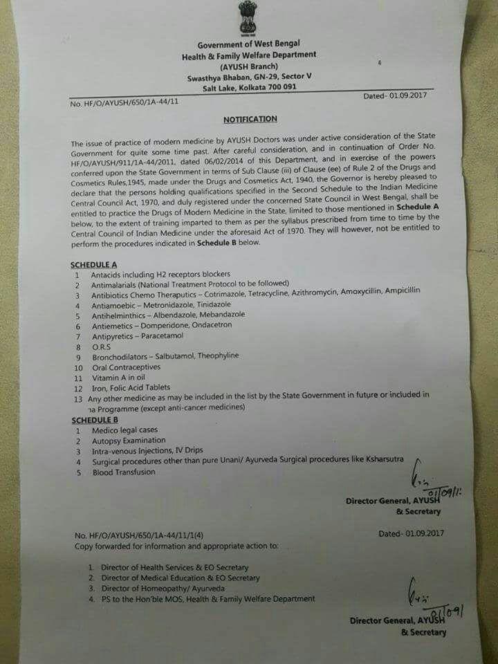 Government Of West Bengal Allows Ayush Doctors For Allopathy