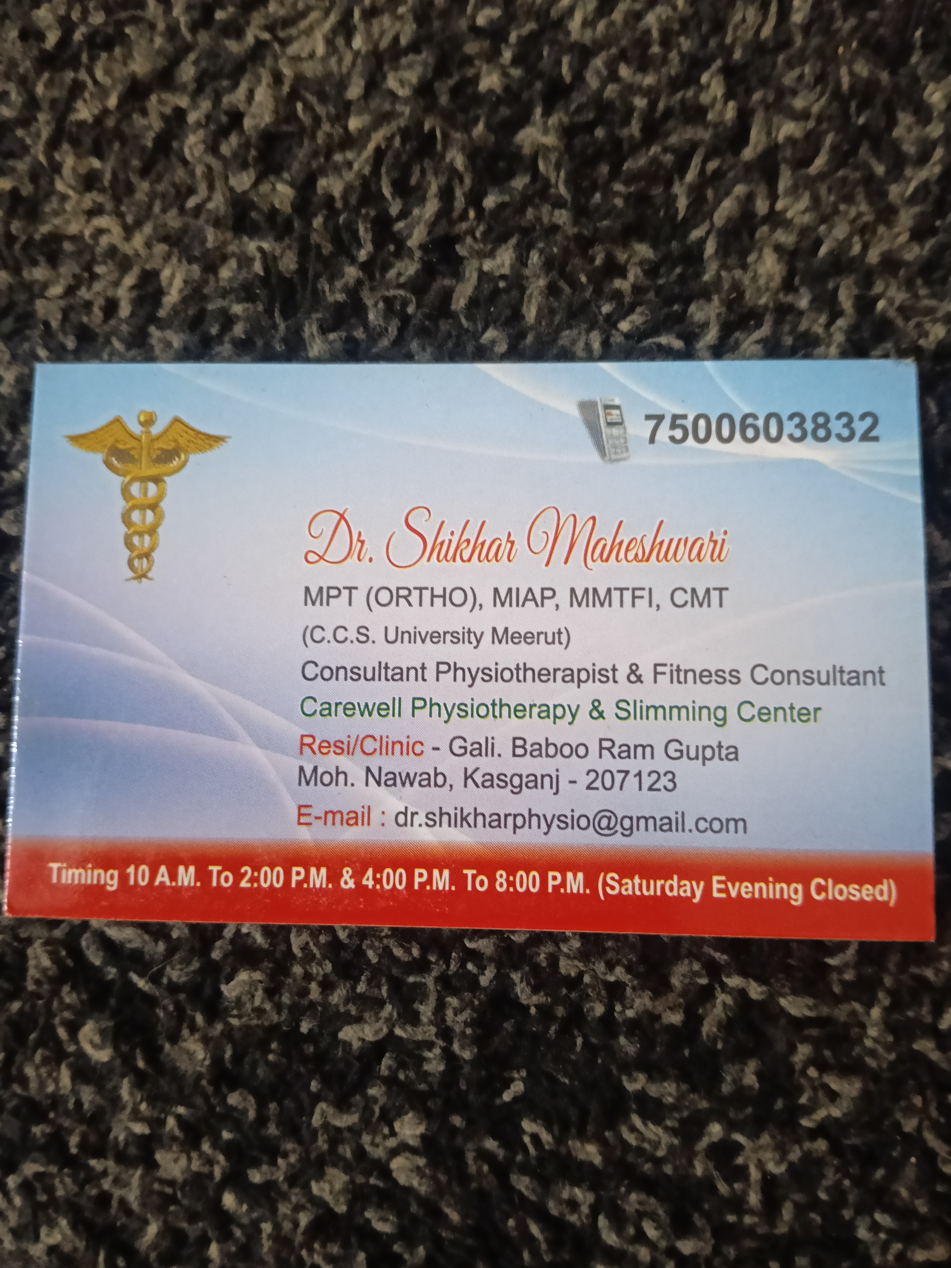 Dr. Shikhar Maheshwari's profile on Curofy