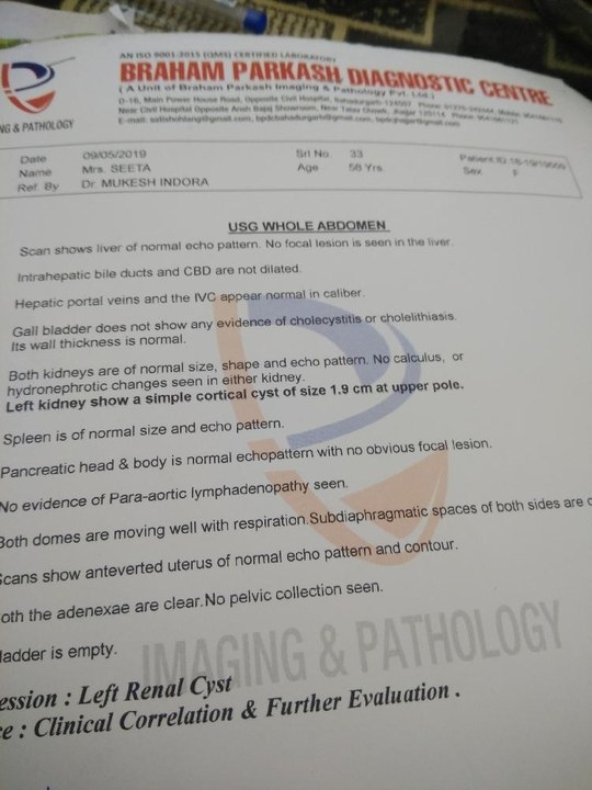 Kidney cyst treatment in ayurveda